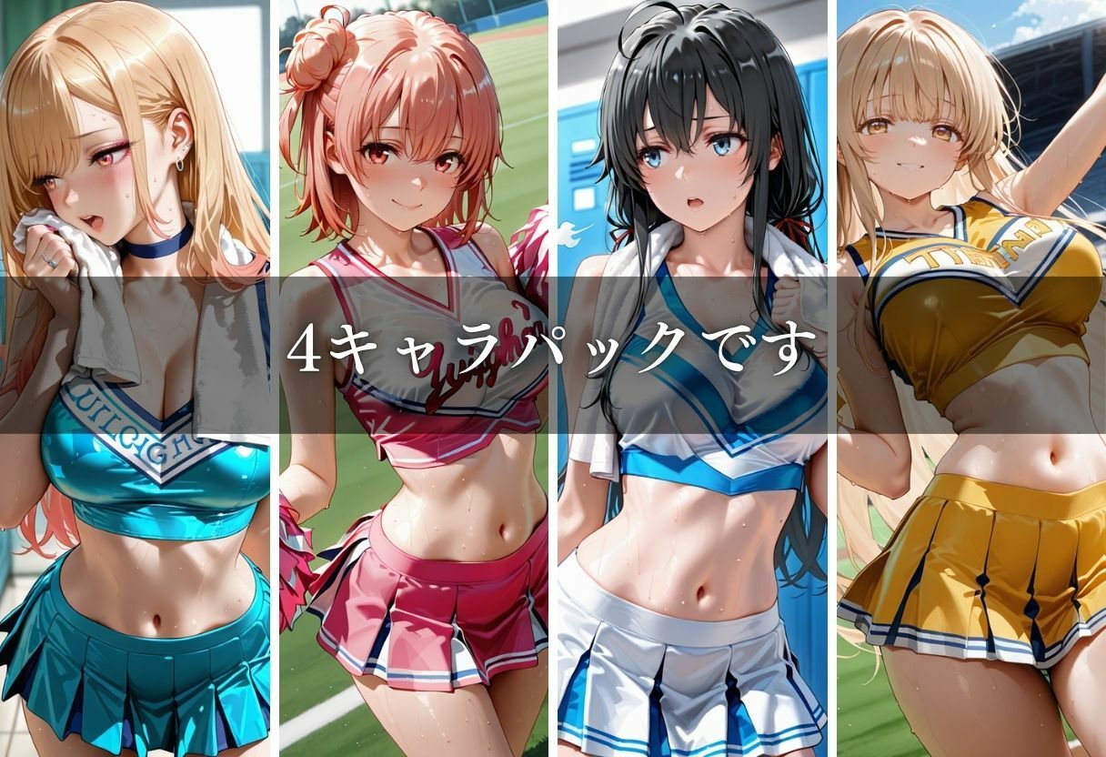 陵●のハーフタイム 〜汗ばんだ身体を犯●れて〜Vol.6 サンプル2ページ目