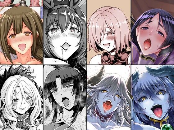 2018〜2022年支援サイトまとめ サンプル1ページ目