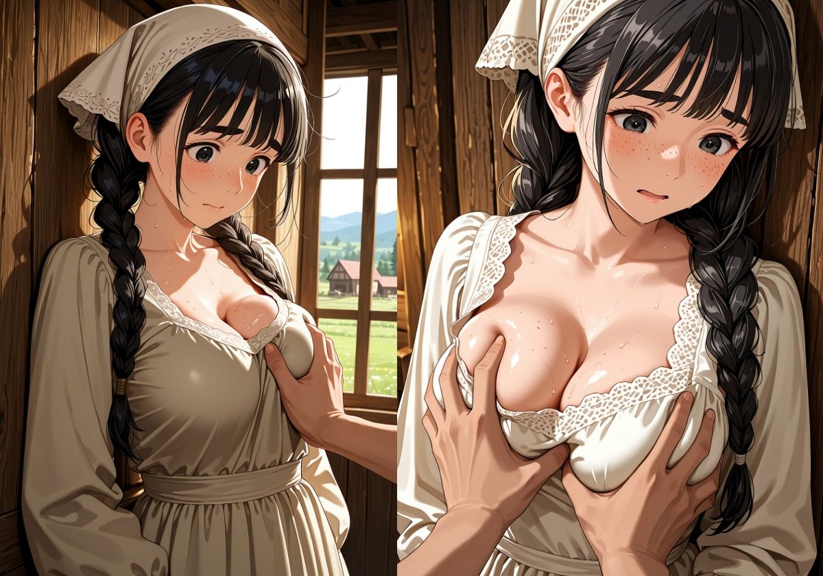 村娘地味子 サンプル2ページ目