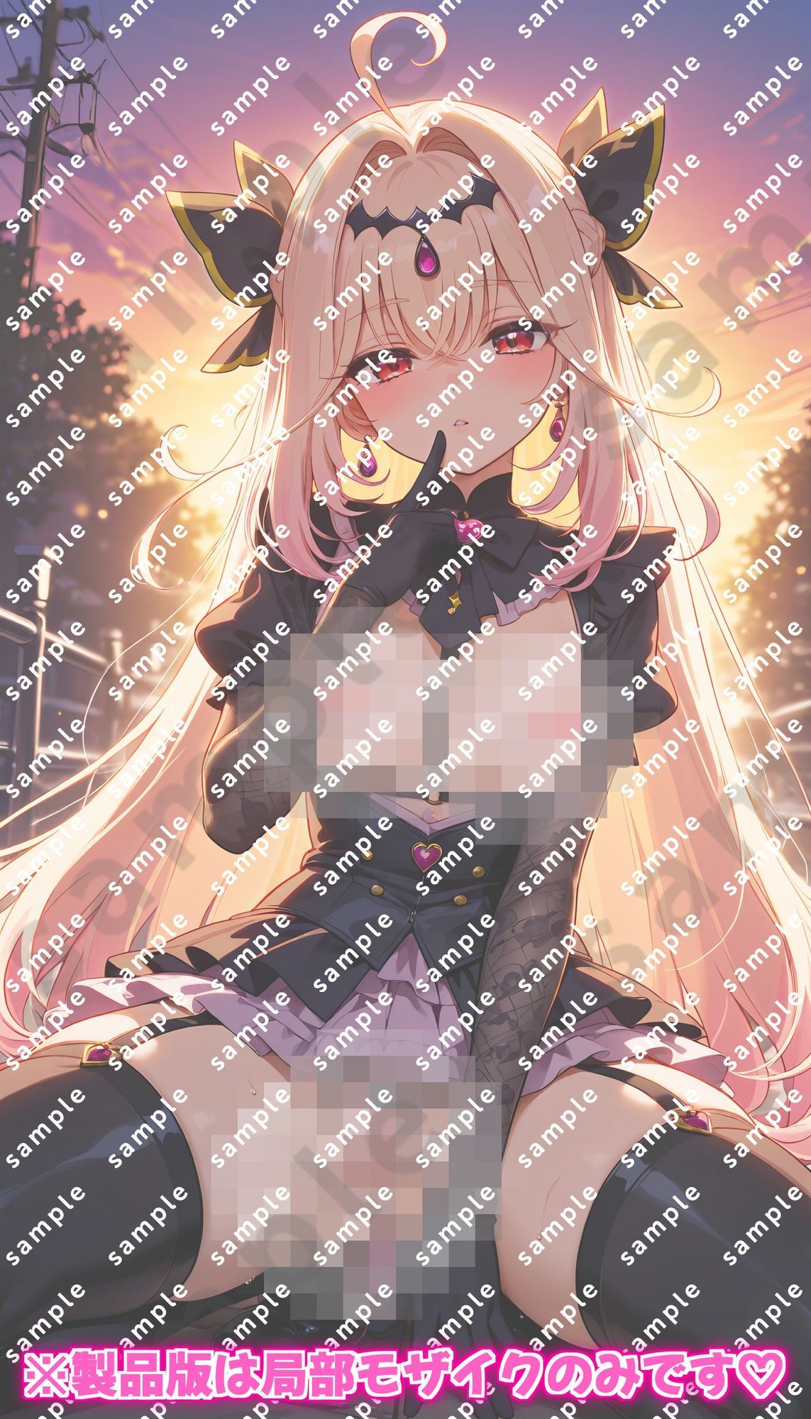 「名探偵プ〇キュア！」キュア〇ルカナ・シャドウのドスケベポーズ集 サンプル4ページ目