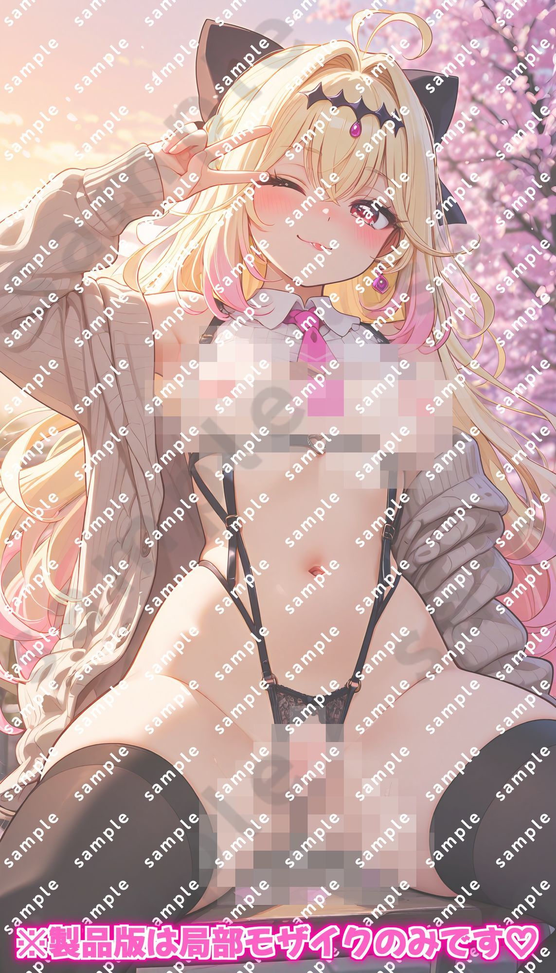 「名探偵プ〇キュア！」キュア〇ルカナ・シャドウのドスケベポーズ集 サンプル5ページ目