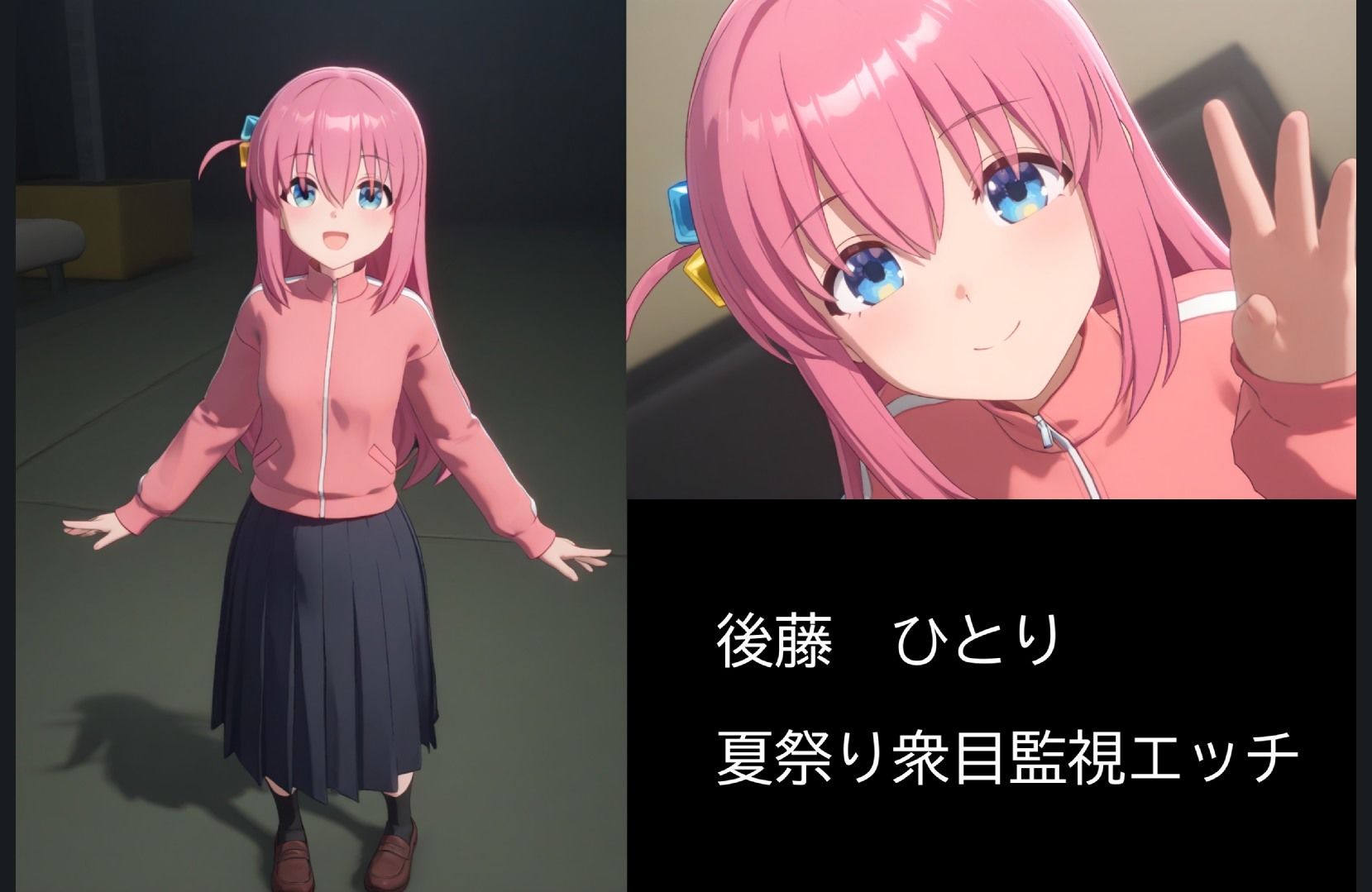 【4K60FPS】有名キャラ大集結エッチ3！！【36分16人収録！】 サンプル6ページ目