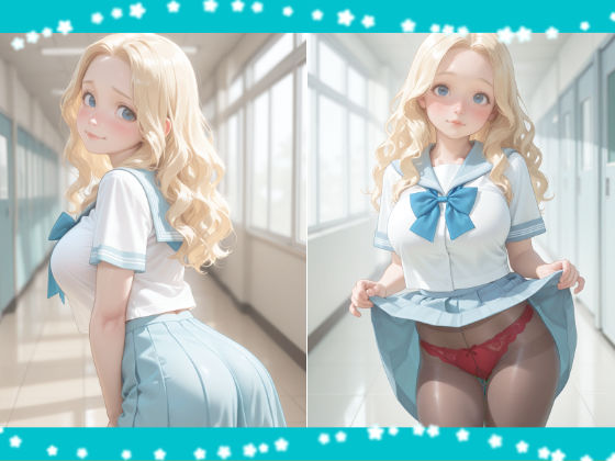 大きい女の子はキライですか？好きなだけふにふにしていいですよ サンプル2ページ目