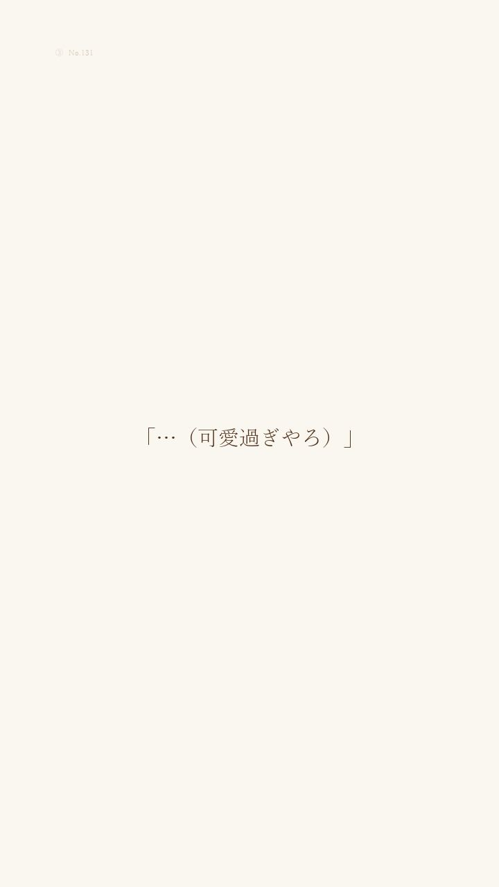 なかよしかのじょ サンプル10ページ目