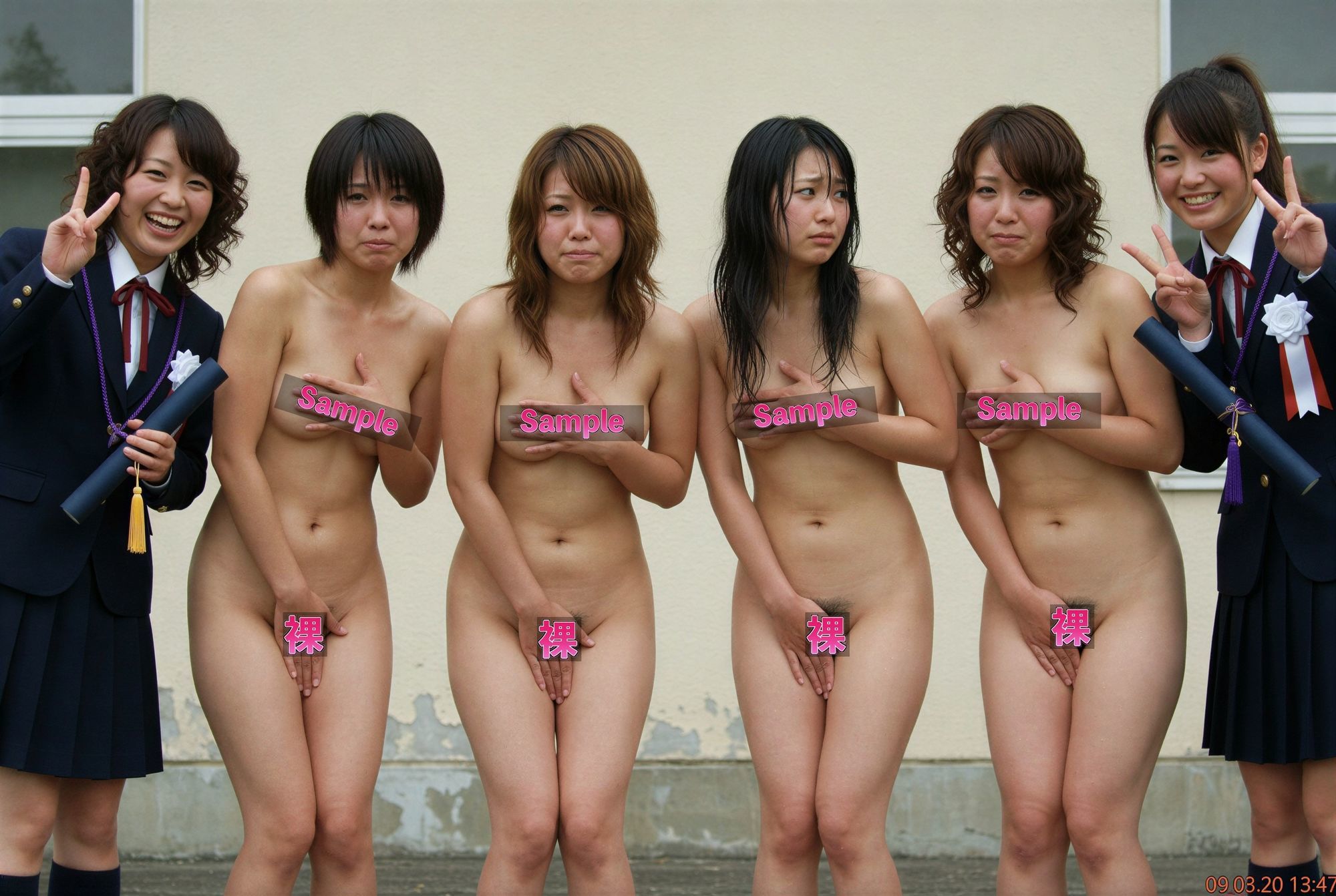 恥ずかしすぎる裏写真 Vol.2 卒業式編（平成デジカメ素人写真風） サンプル1ページ目