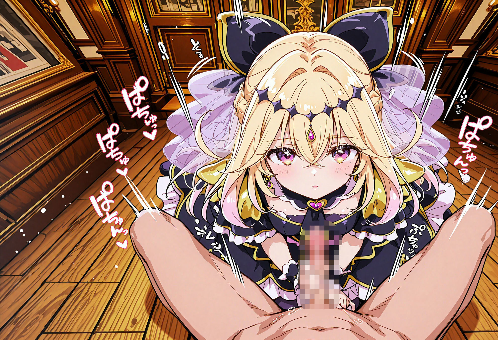 ようこそキュアットクラブへ  キュアアル〇ナ・シャドウ編 サンプル3ページ目