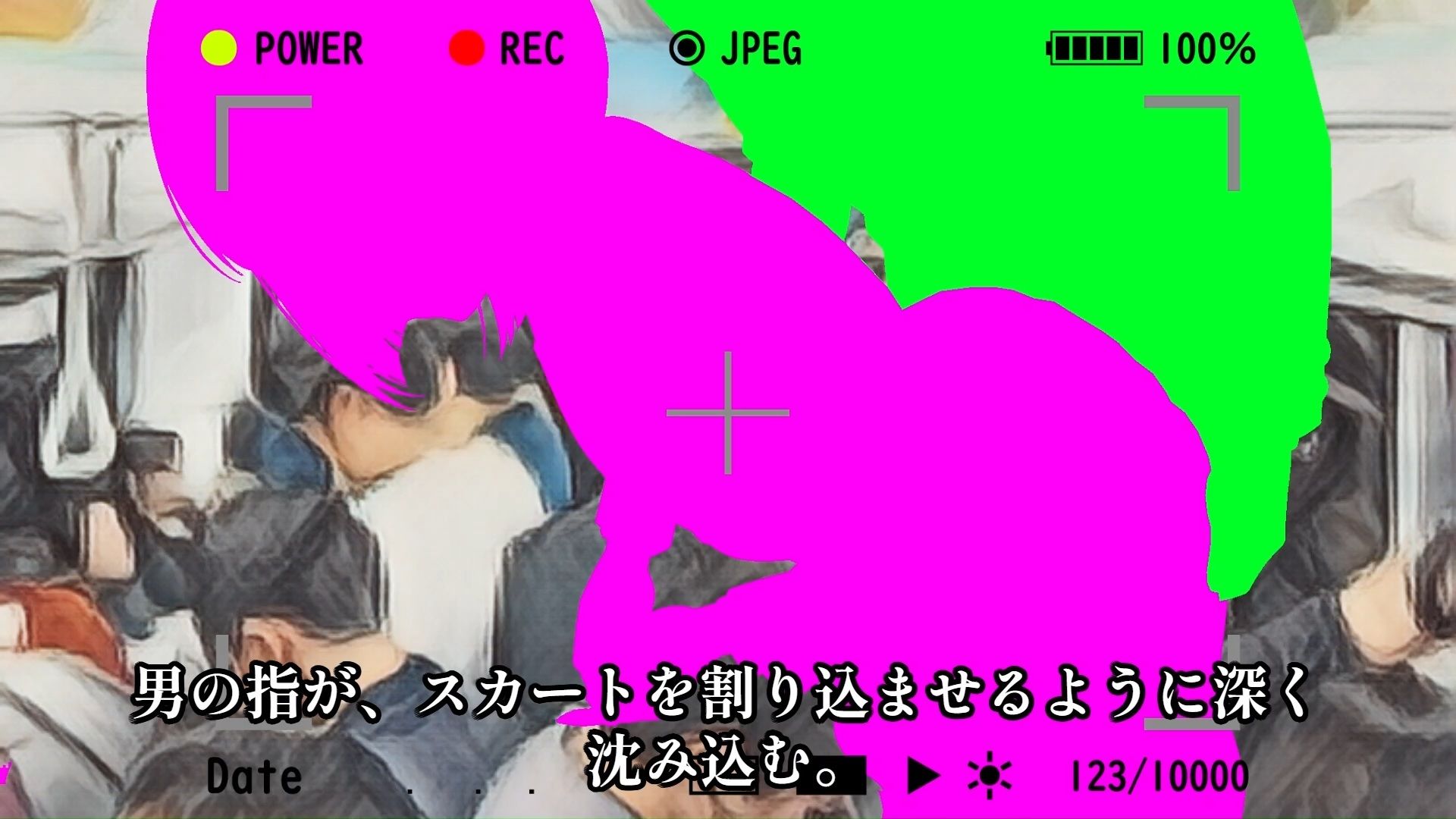 【羞恥体験告白】合法盗撮〜気弱な少女を観測した、1年間の記録〜（通常版） サンプル3ページ目