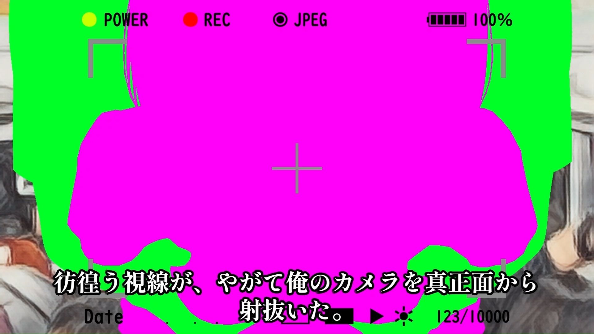 【羞恥体験告白】合法盗撮〜気弱な少女を観測した、1年間の記録〜（通常版） サンプル5ページ目