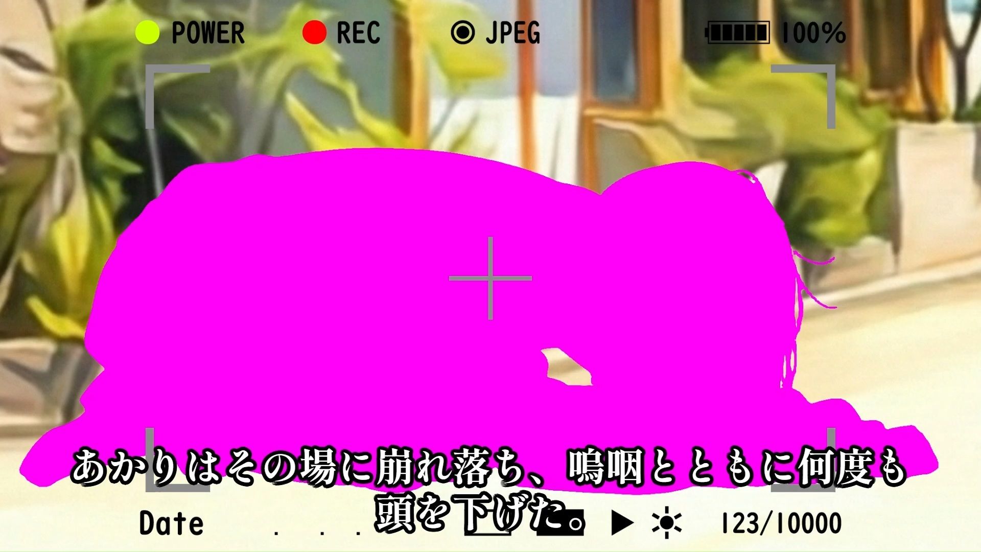 【羞恥体験告白】合法盗撮〜気弱な少女を観測した、1年間の記録〜（通常版） サンプル7ページ目