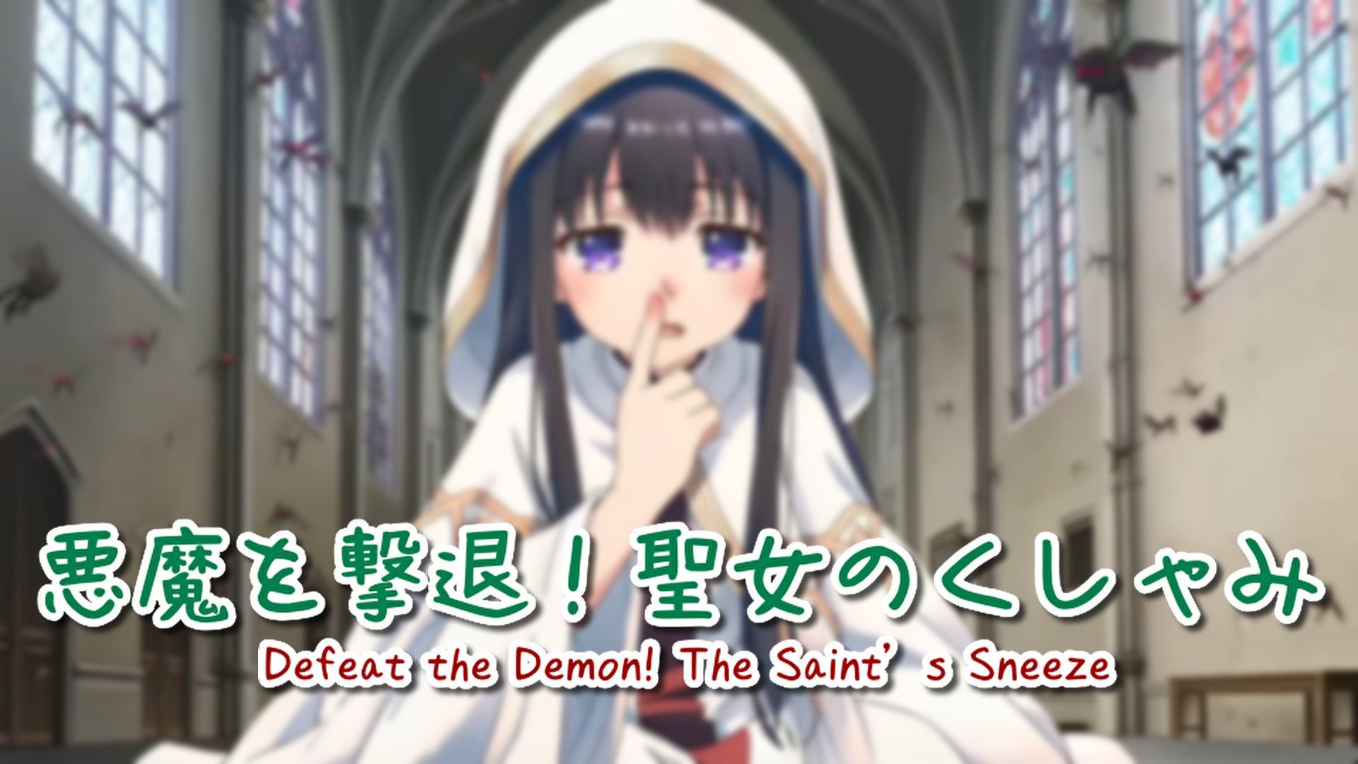 【超自信作！】ネオ巨大娘くしゃみ集/ Neo Giantess Sneeze Collection サンプル6ページ目
