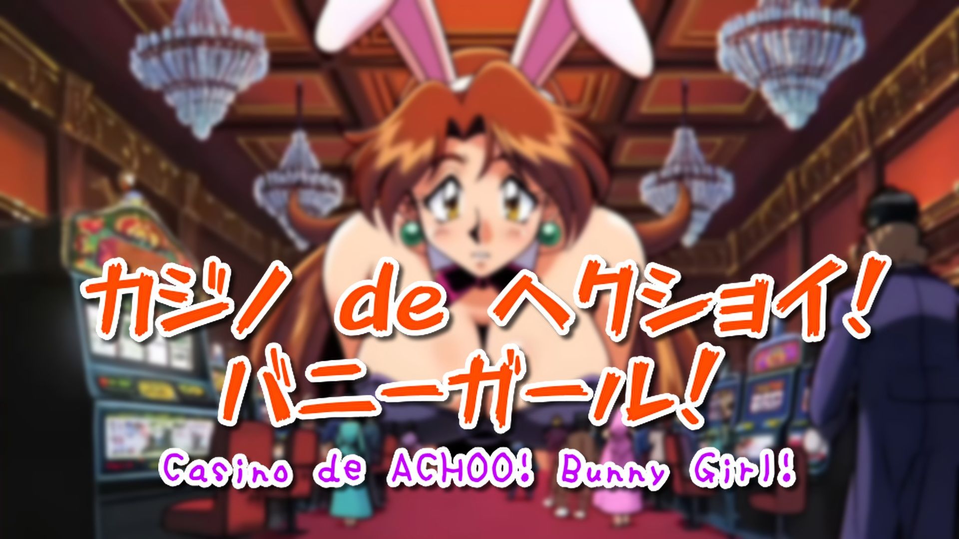 【超自信作！】ネオ巨大娘くしゃみ集/ Neo Giantess Sneeze Collection サンプル8ページ目