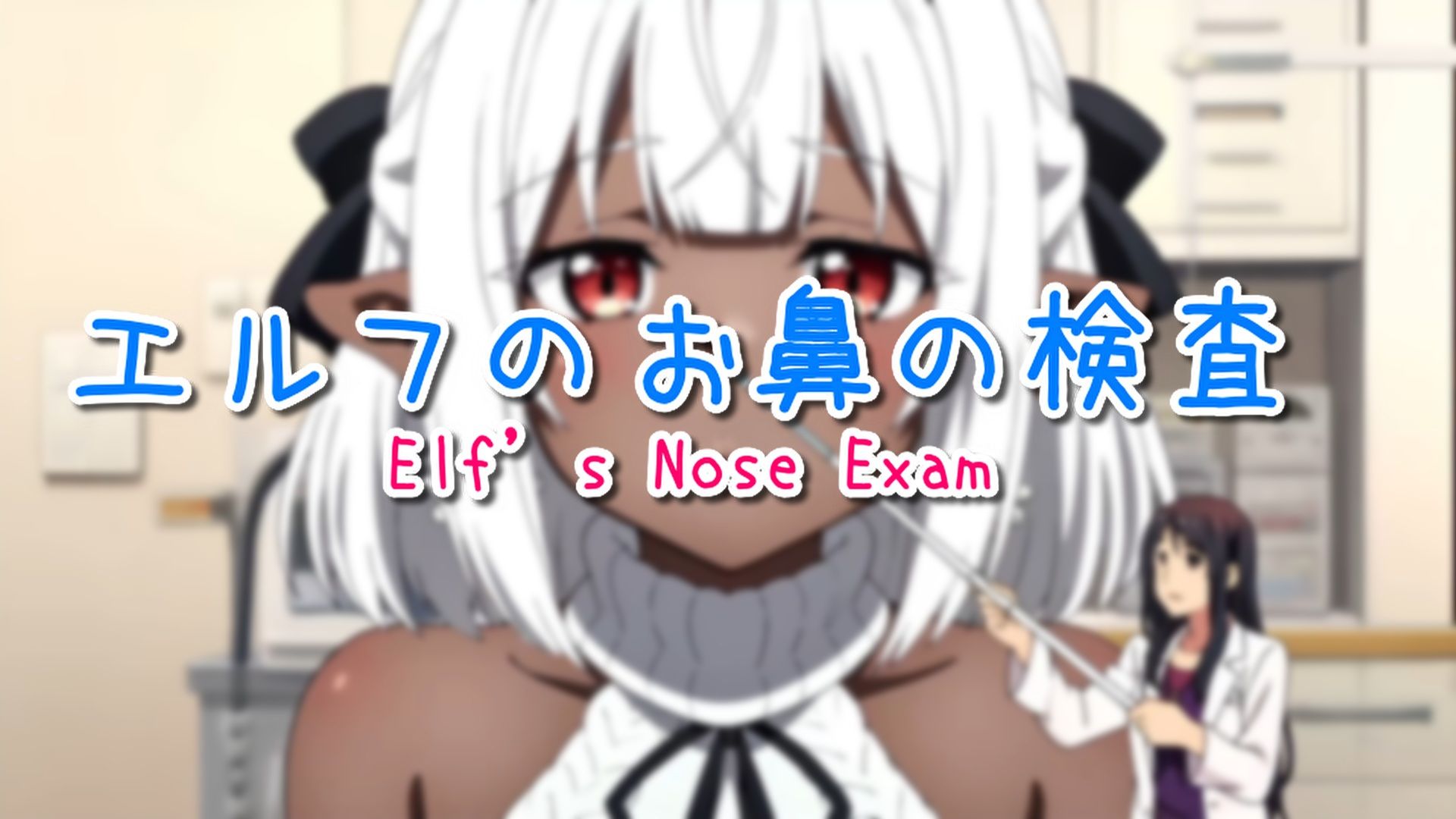 【超自信作！】ネオ巨大娘くしゃみ集/ Neo Giantess Sneeze Collection サンプル9ページ目