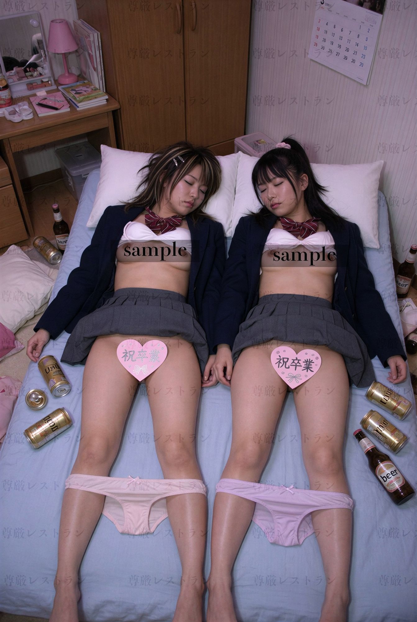 睡眠イタズラ記念写真集（平成〜令和素人写真風） サンプル2ページ目