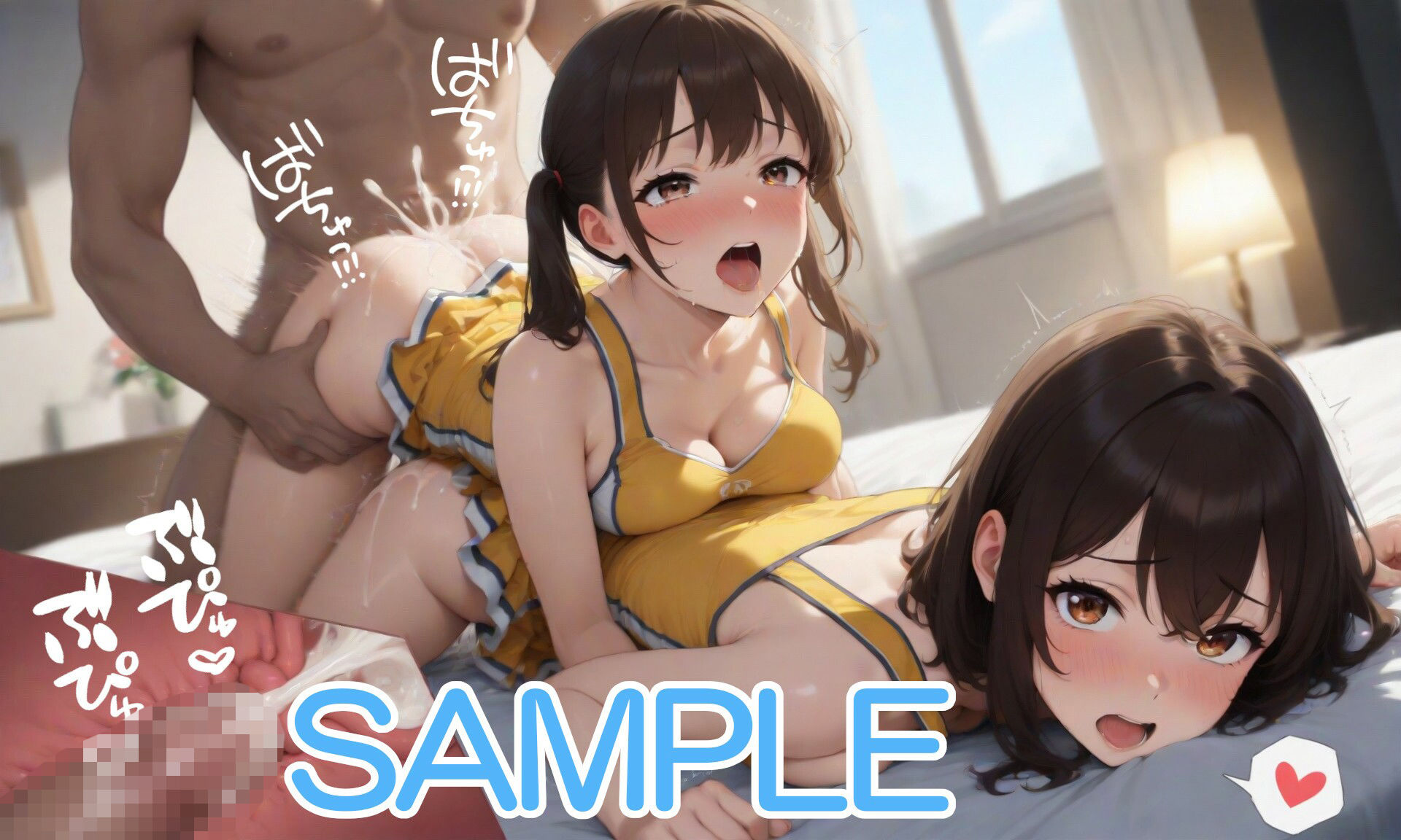チアガールな女の子とホテルで××× サンプル6ページ目