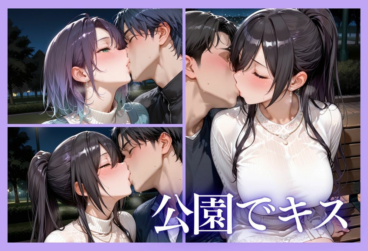 裏垢アイドルのファンとの生セックス記録 vol.4 サンプル6ページ目
