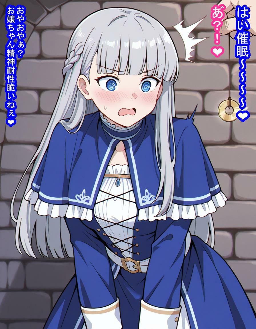 前途有望な魔法使いのラヴィ〇ネちゃんがあっさり思考を支配されて子袋差し出しちゃうお話 サンプル9ページ目
