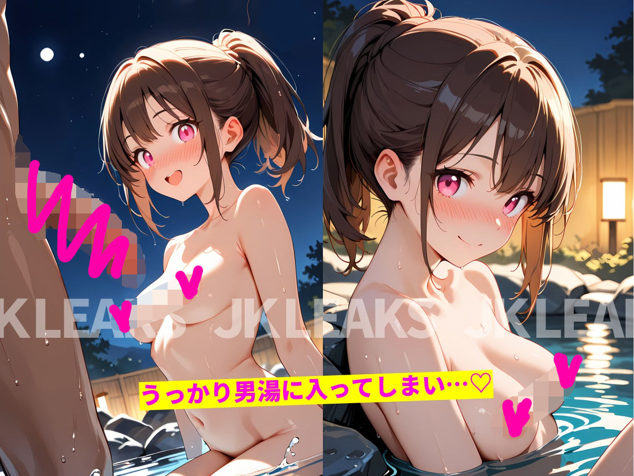 ここってまさか…男湯ですか！？ ｜JKLEAKS 46   【流出動画付・音声付き！】 サンプル2ページ目