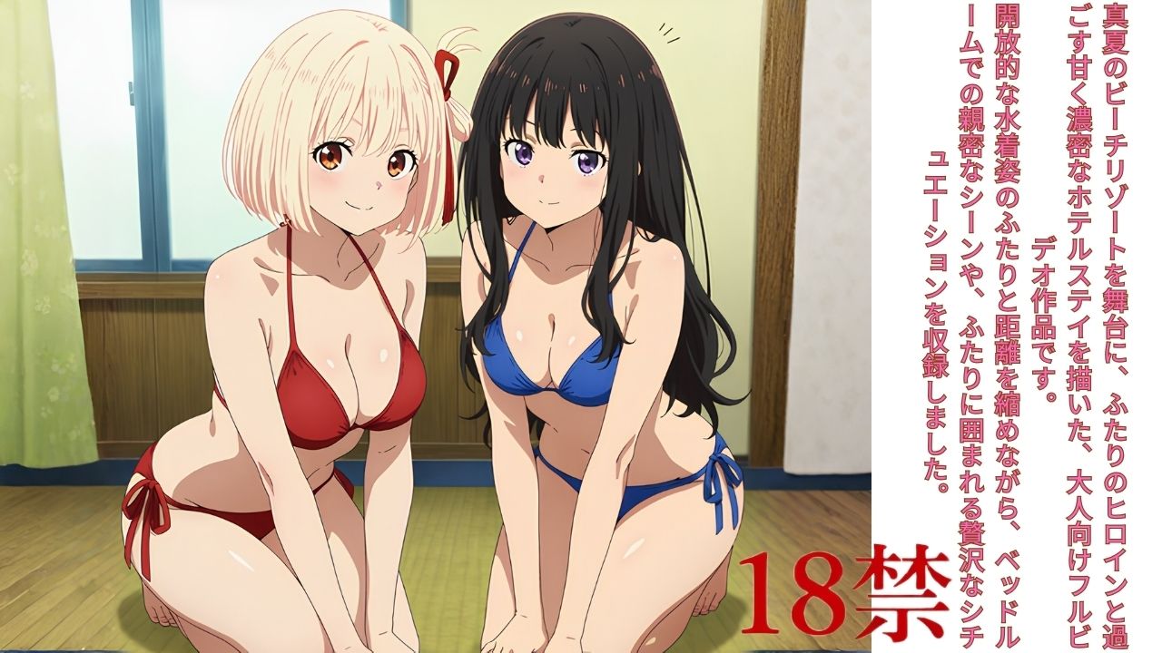 真夏のシーサイド・スイート サンプル1ページ目