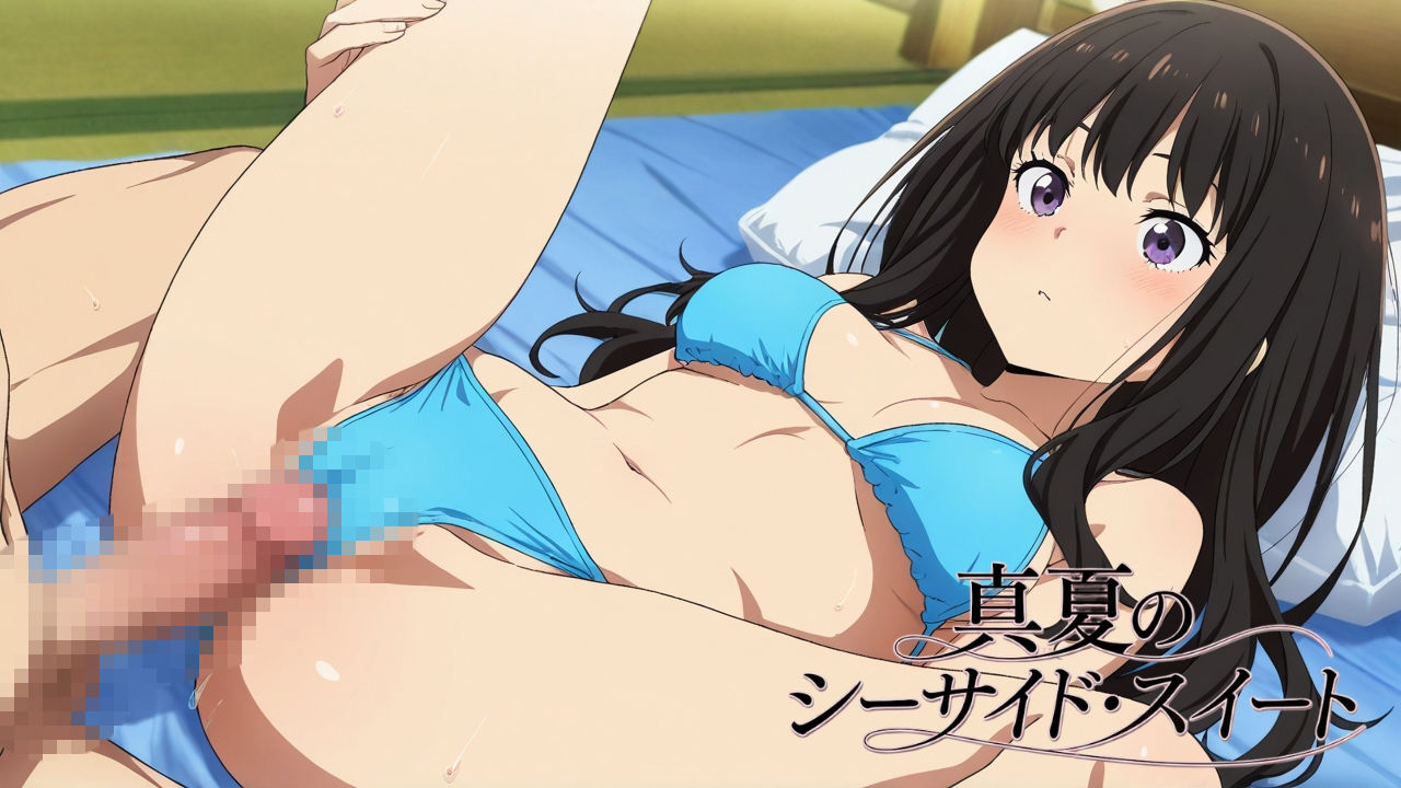 真夏のシーサイド・スイート サンプル6ページ目