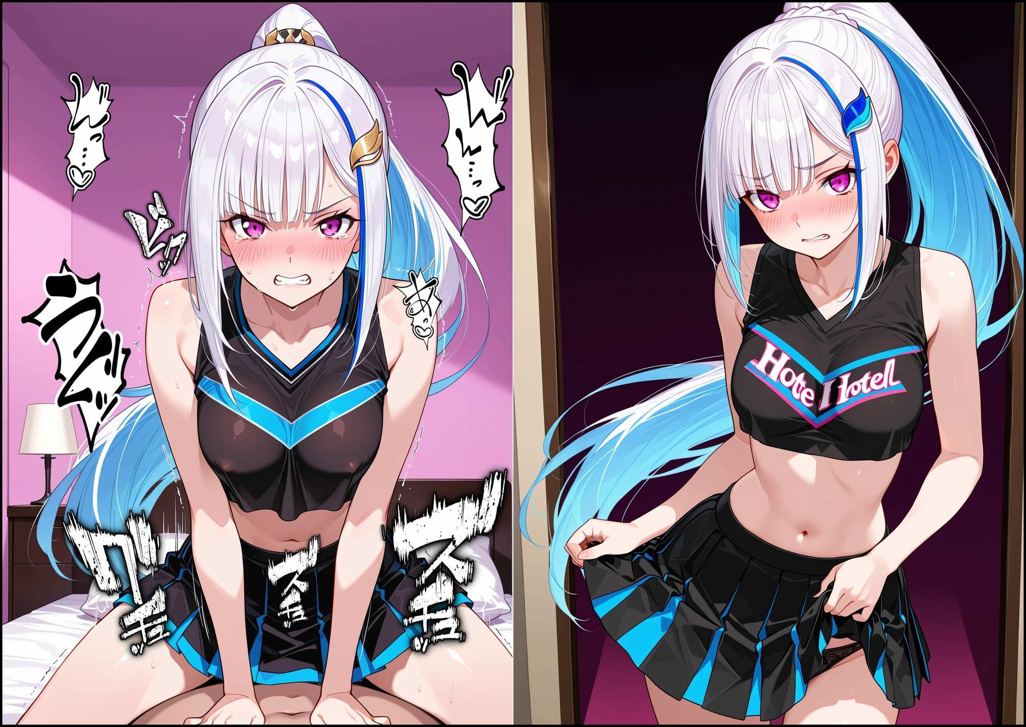 皇女V即落ち2コマ サンプル3ページ目