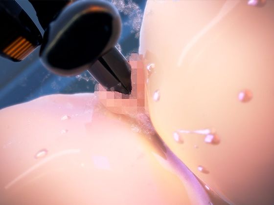 巨大ふたなり妖狐アクメ開発〜拘束おまんこ拡張高速ディルド責めで中出し大量射精〜 サンプル7ページ目
