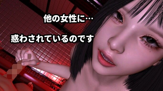 プレイじゃなかった…  ご主人様が3日で逃げ出す過剰ご奉仕メイドがまさか寸止め専門のイメクラ店にいるなんて…  暴走確定編 サンプル2ページ目