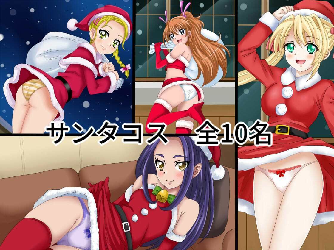 【フェチコレ21】 美少女コスプレ072コレクション〜2026年上半期まとめ〜 サンプル2ページ目