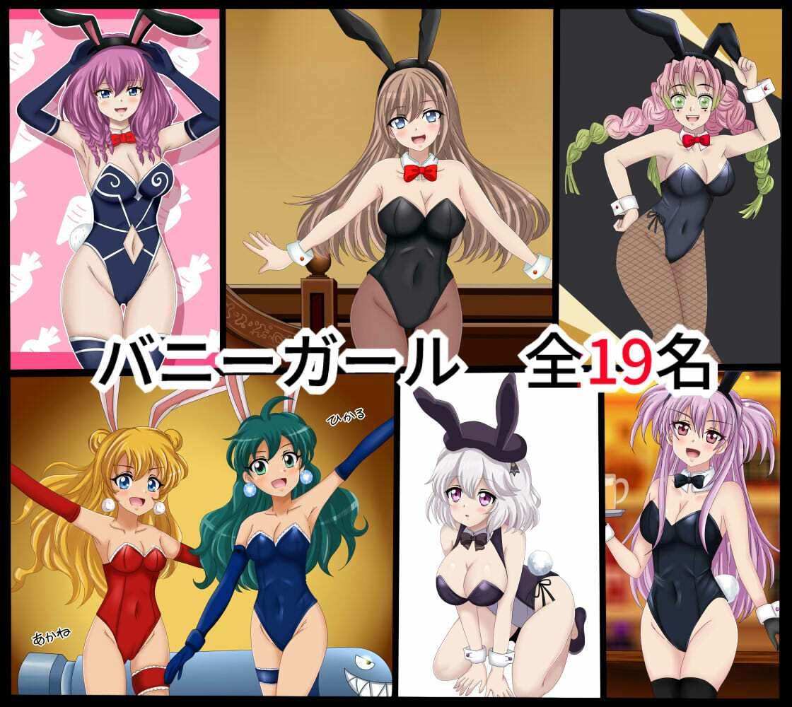 【フェチコレ21】 美少女コスプレ072コレクション〜2026年上半期まとめ〜 サンプル3ページ目