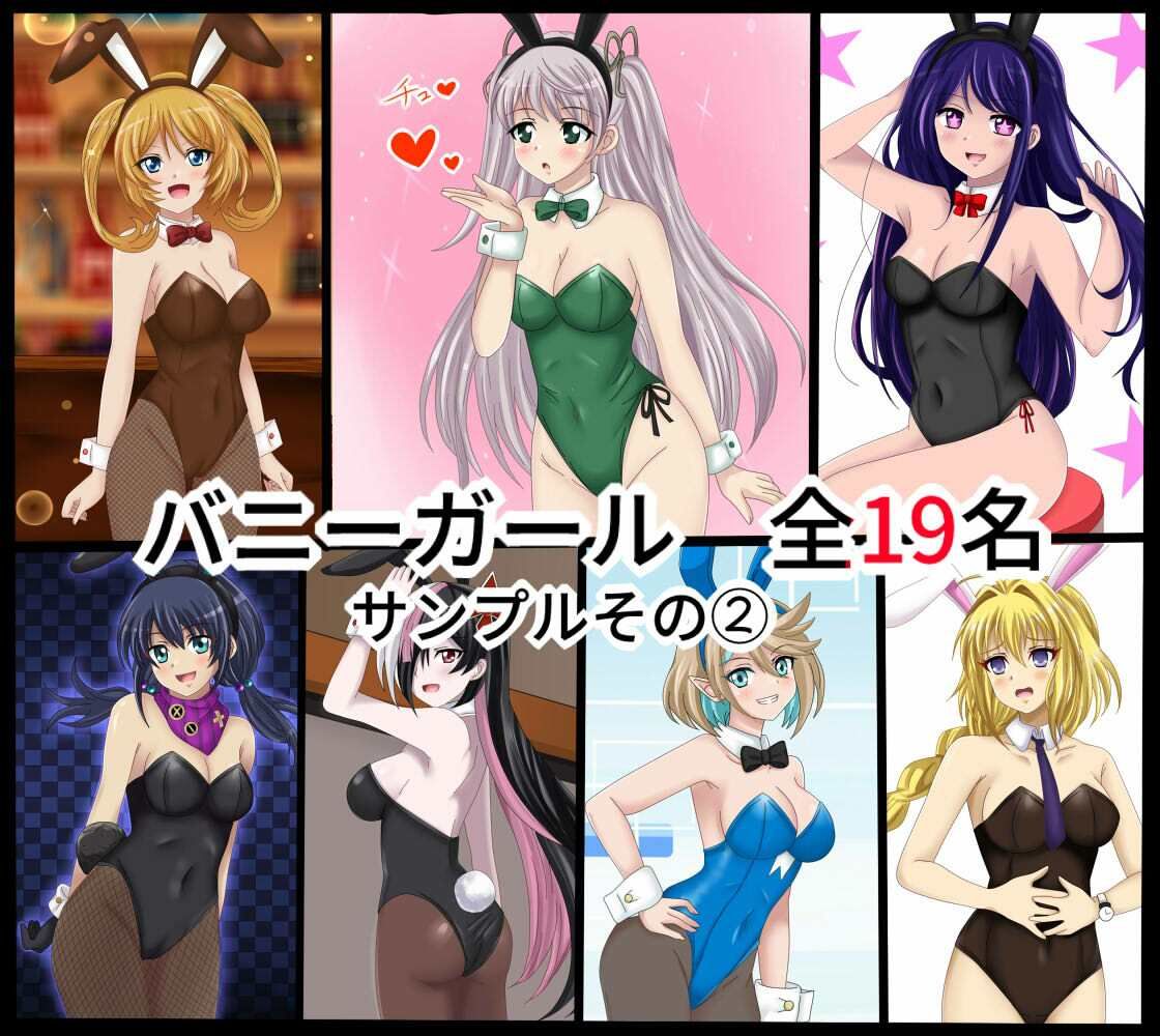 【フェチコレ21】 美少女コスプレ072コレクション〜2026年上半期まとめ〜 サンプル4ページ目