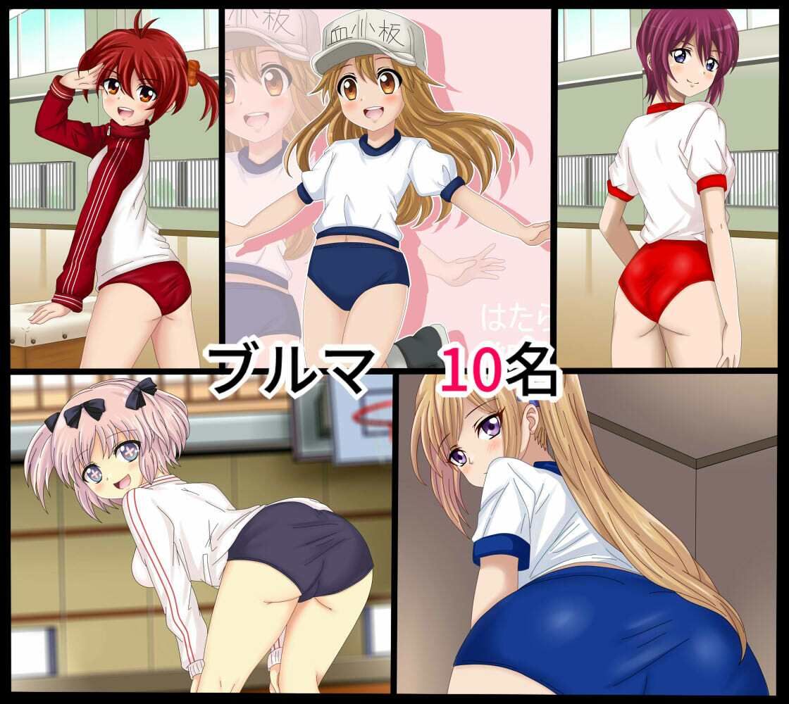 【フェチコレ21】 美少女コスプレ072コレクション〜2026年上半期まとめ〜 サンプル6ページ目