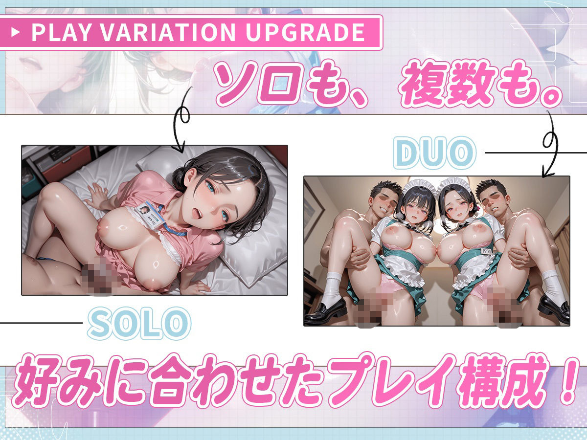 【4K神画質】パート主婦が秘密の時給アップ契約！ イキ狂い浮気SEX151連発！【146分】 サンプル2ページ目
