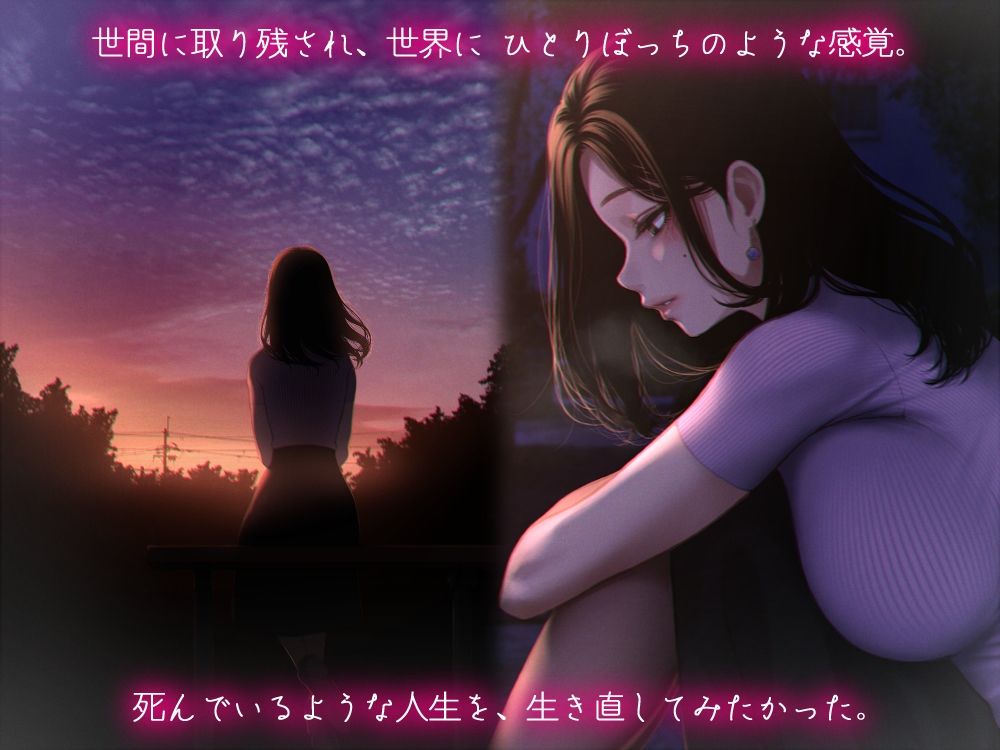 一番きれいな夏だった。 サンプル2ページ目