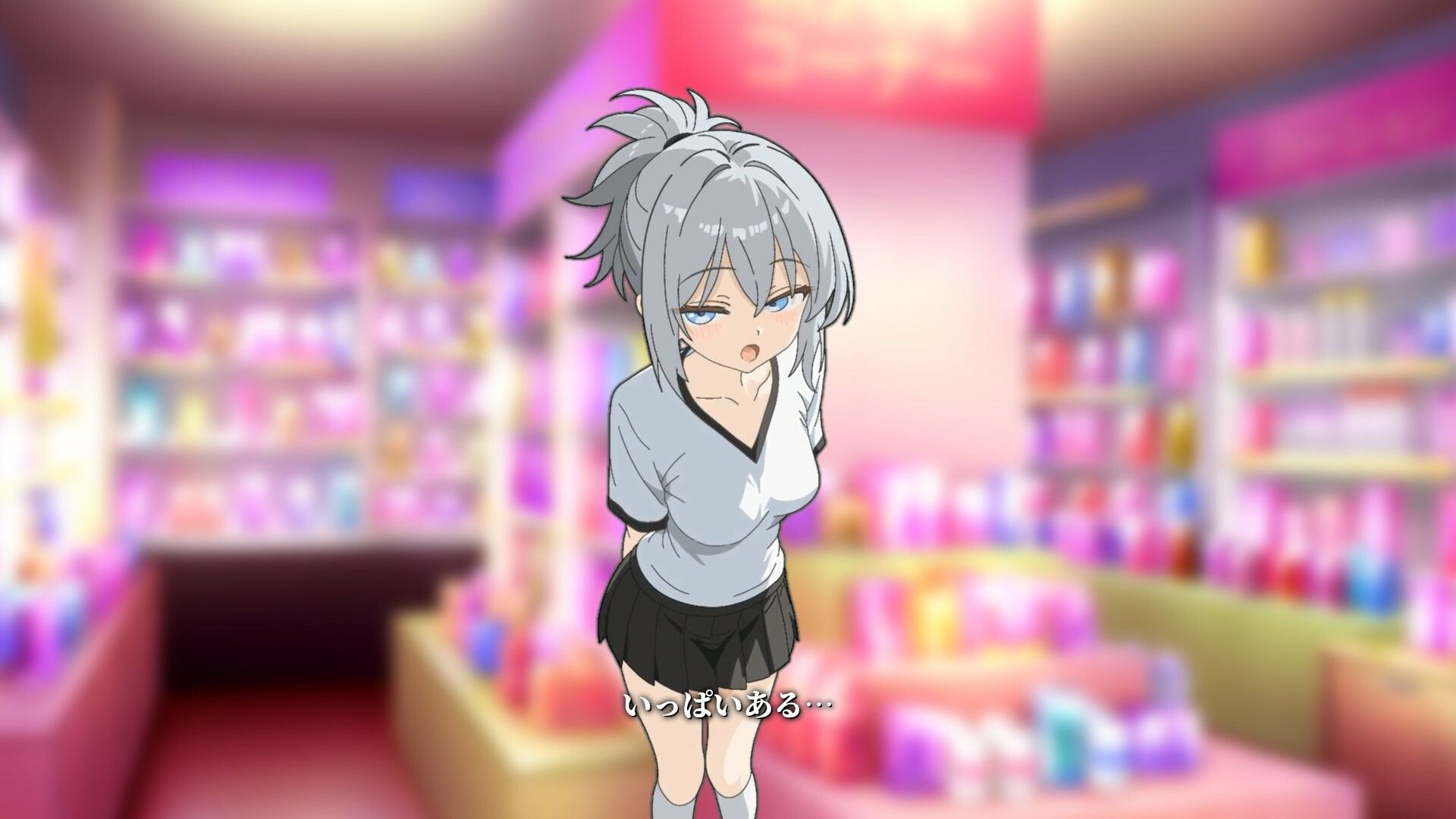 【Live2Dアニメ】アダルトショップ前で出会った自称大人の少女と一緒に買って遊ぶことになった… サンプル3ページ目