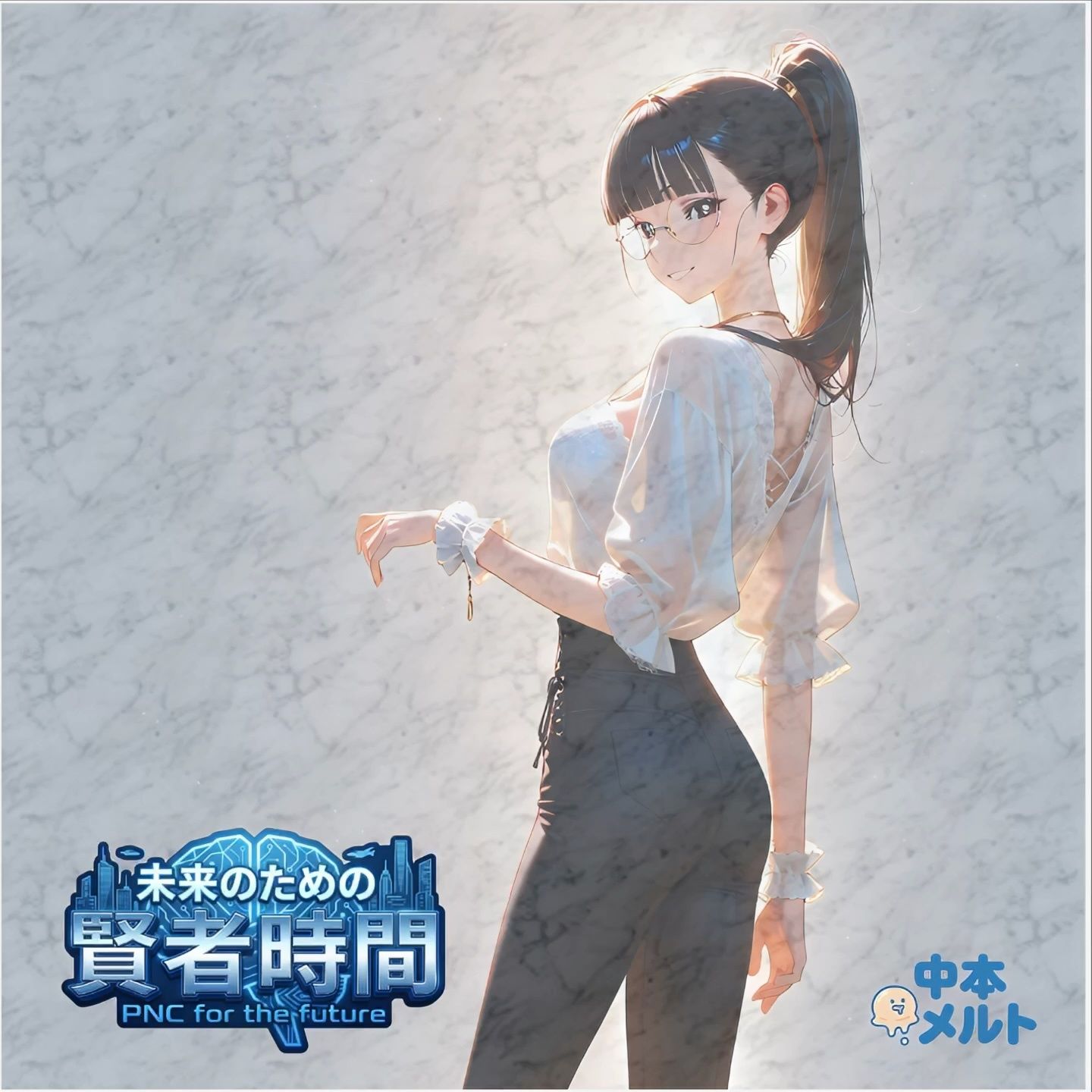 【フルボイス:約6分】インタビューを受けた女子大生は、なしくずしのフェラからズルズル最後まで…【実験的作品:願望時間と賢者時間＃1】 サンプル7ページ目