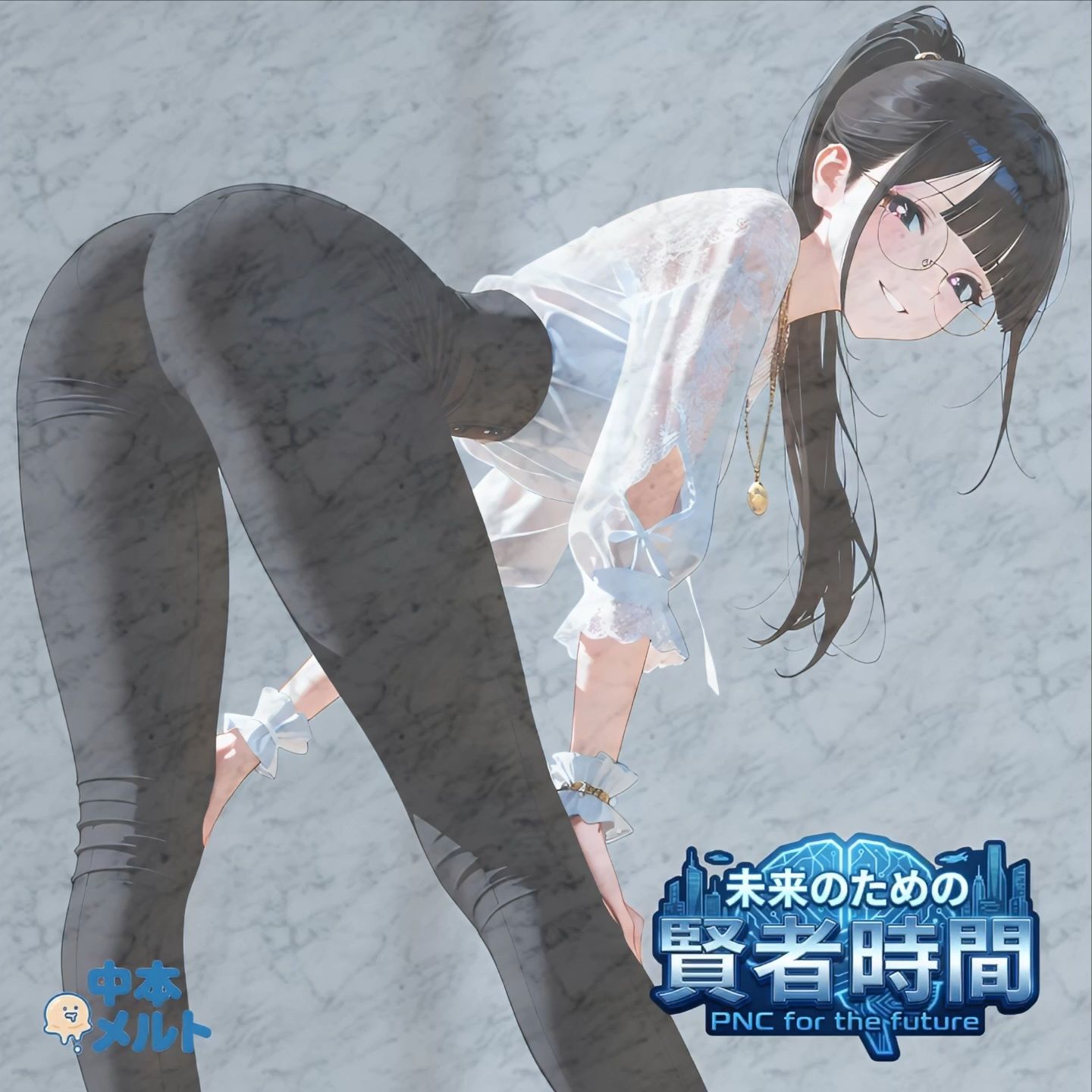 【フルボイス:約6分】田舎娘に都会の洗礼、おかしくなるまで止まらぬ前戯…【実験的作品:願望時間と賢者時間＃4】 サンプル7ページ目