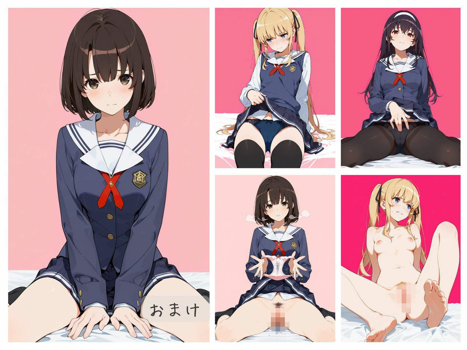 冴えない彼女わからせまとめ サンプル7ページ目