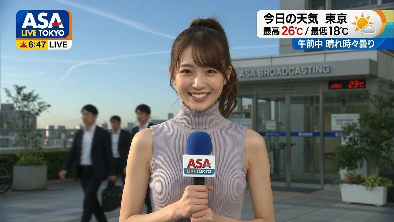 【女子アナ58人】生中継で突然服を破られておっぱい丸出し！！パニック！！ サンプル4ページ目