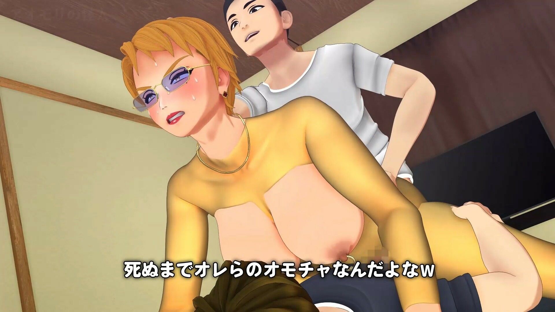 【3Dアニメ】ヤリヅマセット〜金に困った人妻をヤリたい放題〜2025年4月＆5月分 サンプル2ページ目