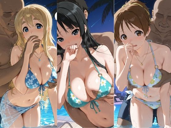 ヒロインが複数男の標的に！！ 催●で抵抗できず輪〇地獄！！ け〇おん！ サンプル1ページ目