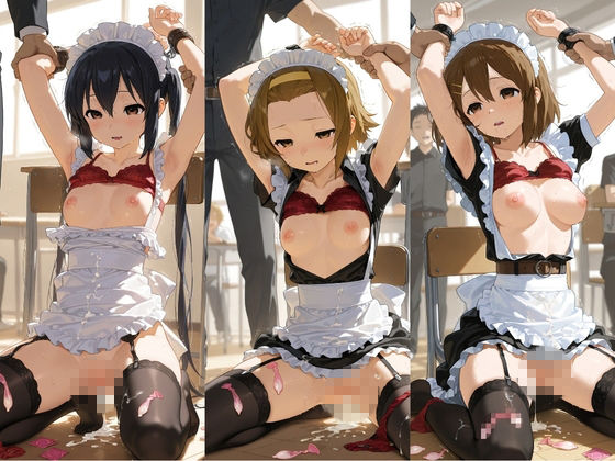 ヒロインが複数男の標的に！！ 催●で抵抗できず輪〇地獄！！ け〇おん！ 2 サンプル4ページ目