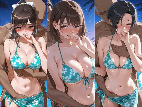 ヒロインが複数男の標的に！！ 催●で抵抗できず輪〇地獄！！ ラ〇プラス サンプル1ページ目