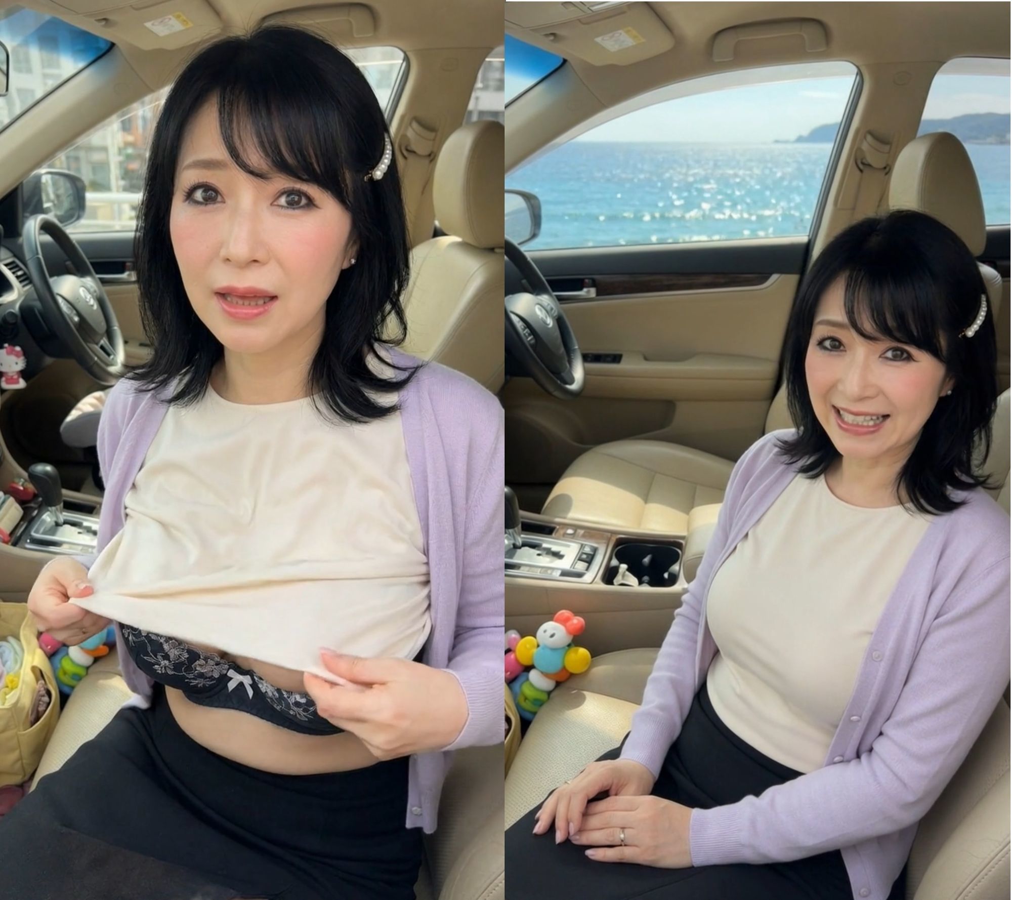 人妻 熟女 旦那より気持ちいい2 同窓会 寝取られ 不倫 禁断 母乳 奥様 団地妻 巨乳 新婚 三十路 三十代 四十代 五十代 新妻 初老 サンプル3ページ目