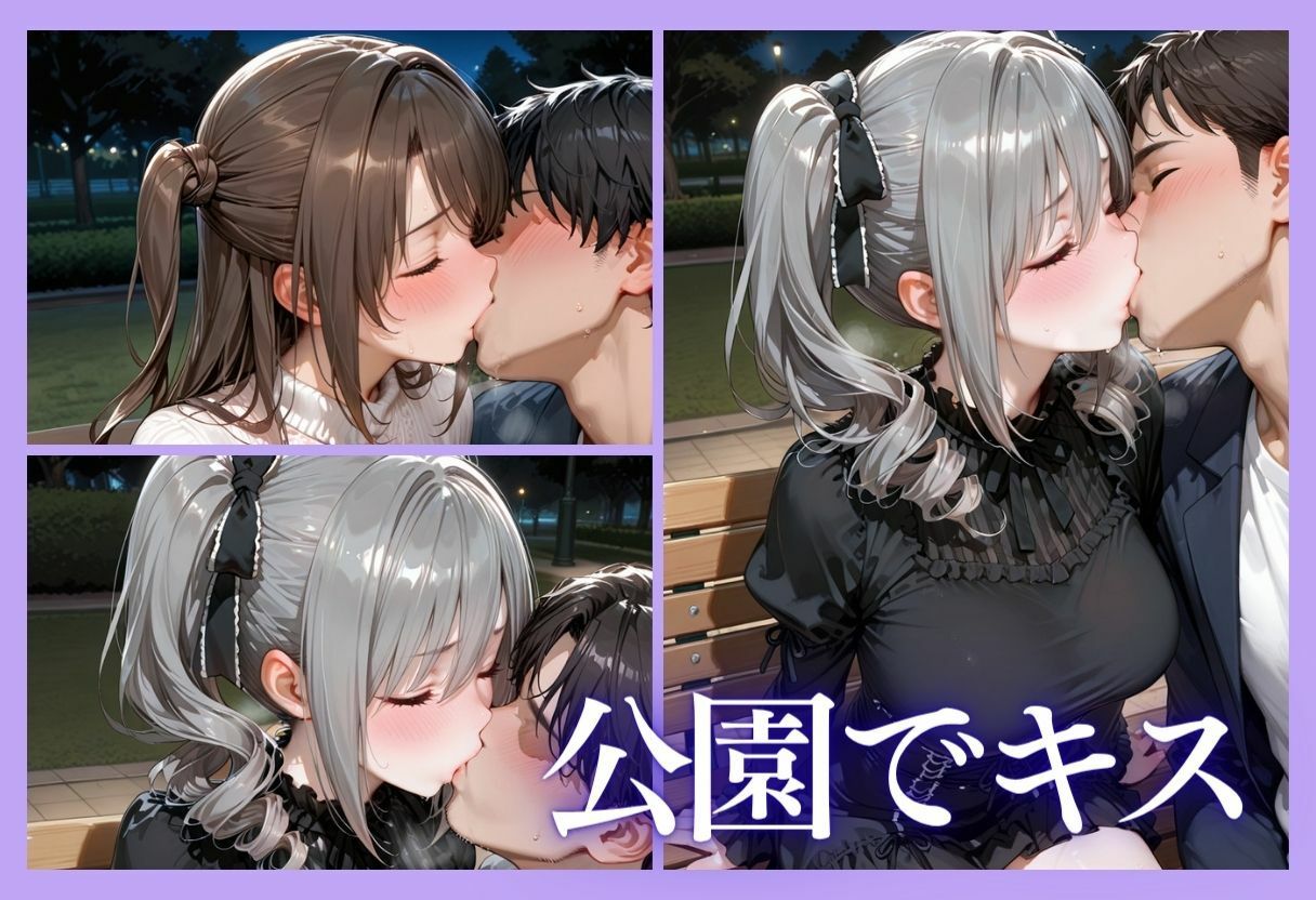 裏垢アイドルのファンとの生セックス記録 vol.5 サンプル6ページ目