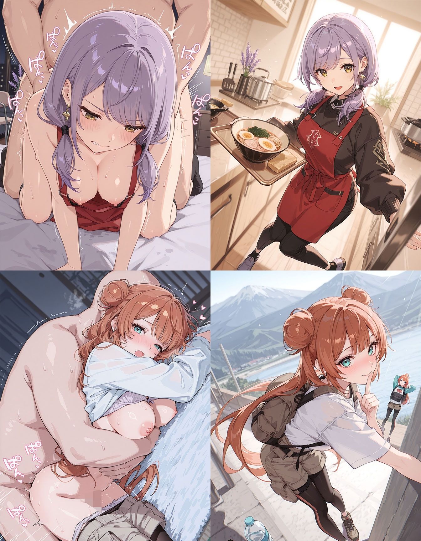 即オチ2コマ 260629 サンプル2ページ目