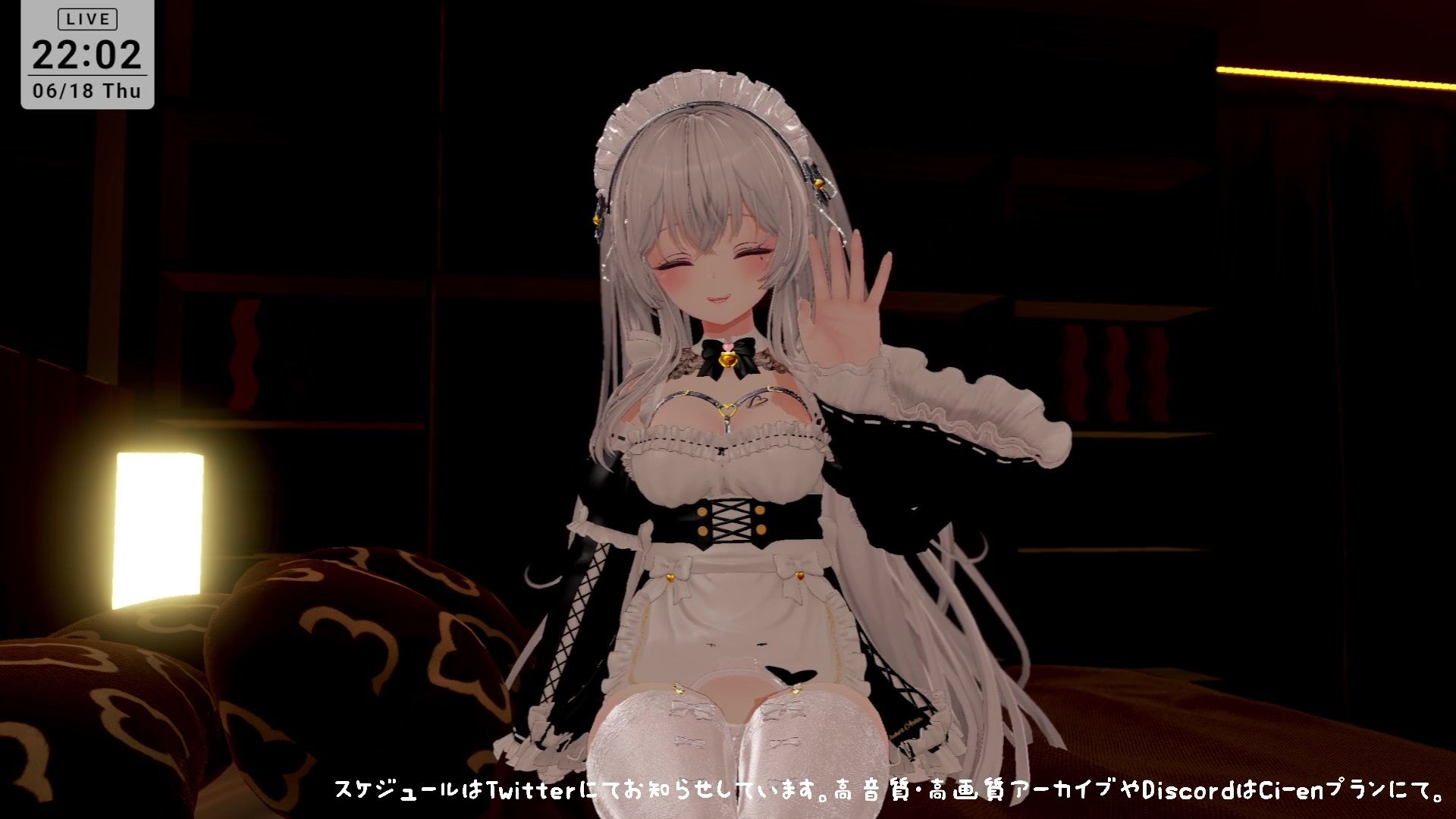 【ASMR】甘々とろとろ（はーと）耳舐めご奉仕  雅乃つむぎ サンプル1ページ目