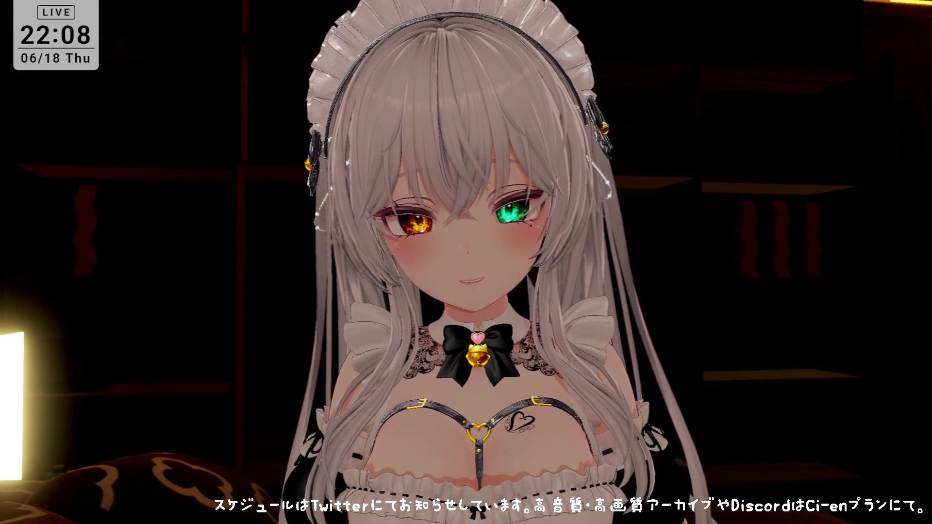 【ASMR】甘々とろとろ（はーと）耳舐めご奉仕  雅乃つむぎ サンプル2ページ目