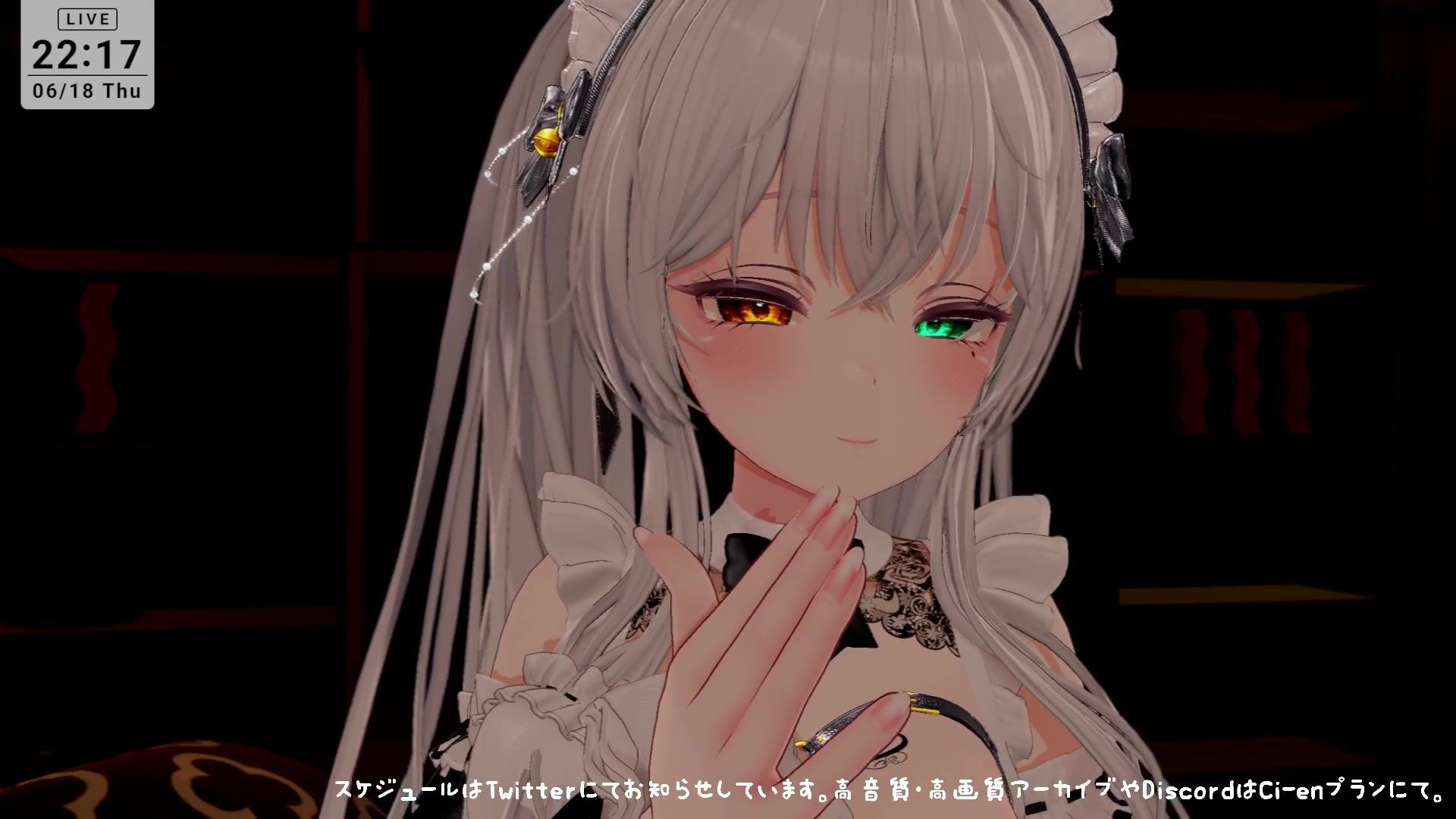 【ASMR】甘々とろとろ（はーと）耳舐めご奉仕  雅乃つむぎ サンプル5ページ目