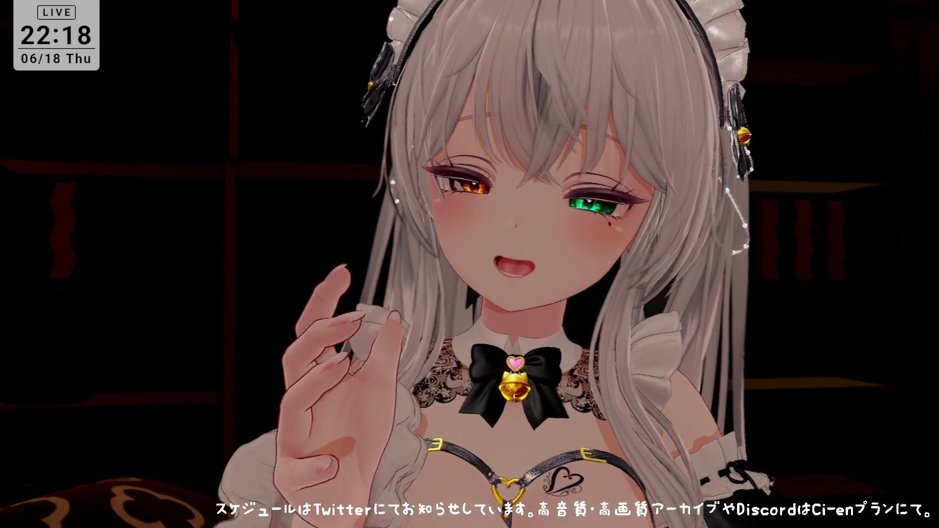【ASMR】甘々とろとろ（はーと）耳舐めご奉仕  雅乃つむぎ サンプル6ページ目