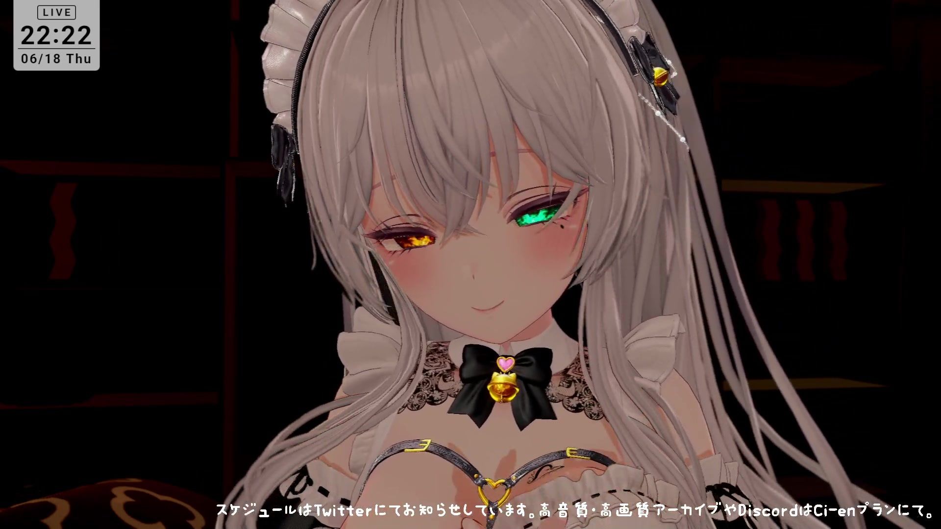 【ASMR】甘々とろとろ（はーと）耳舐めご奉仕  雅乃つむぎ サンプル7ページ目