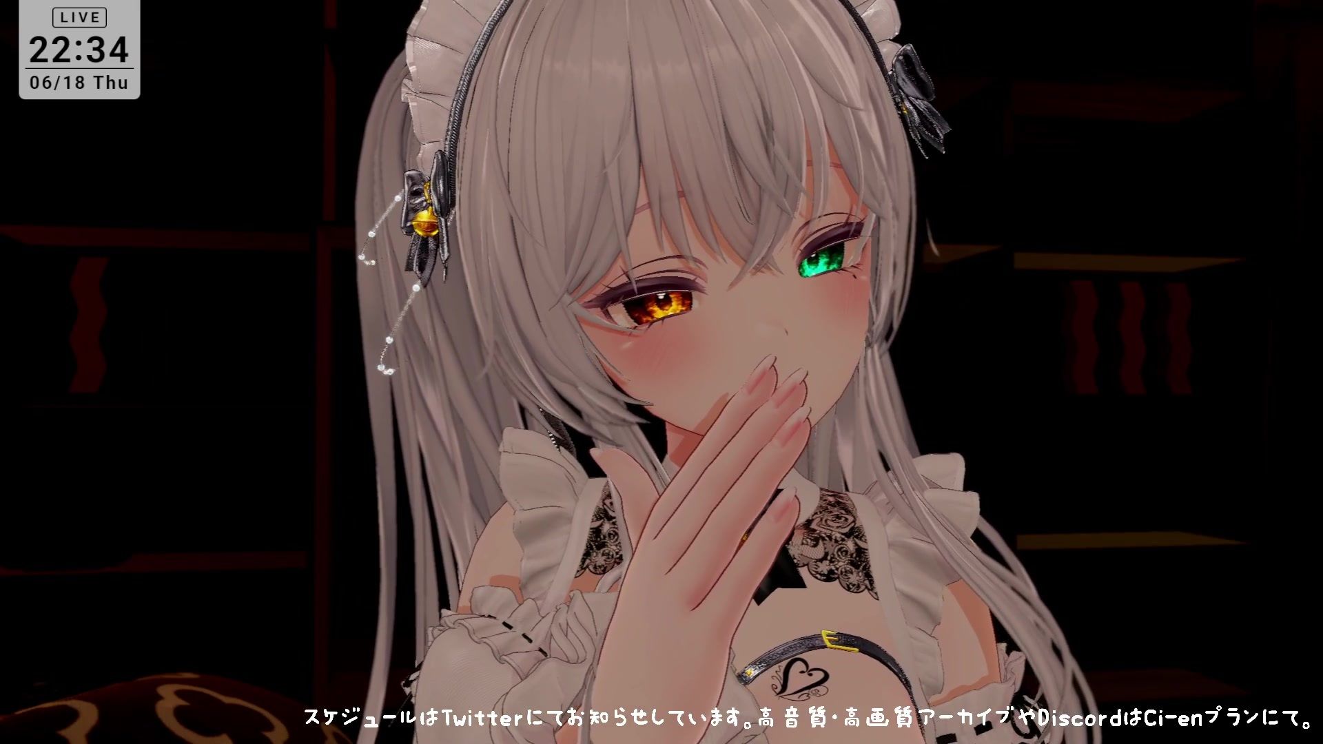 【ASMR】甘々とろとろ（はーと）耳舐めご奉仕  雅乃つむぎ サンプル8ページ目